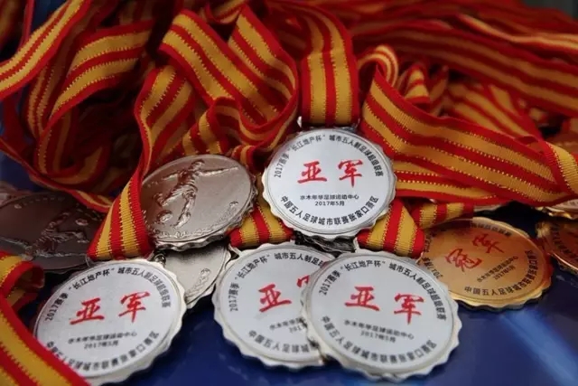 媒体人：中国男篮的优势点在锋线 现在的王俊杰可比渡边快多了